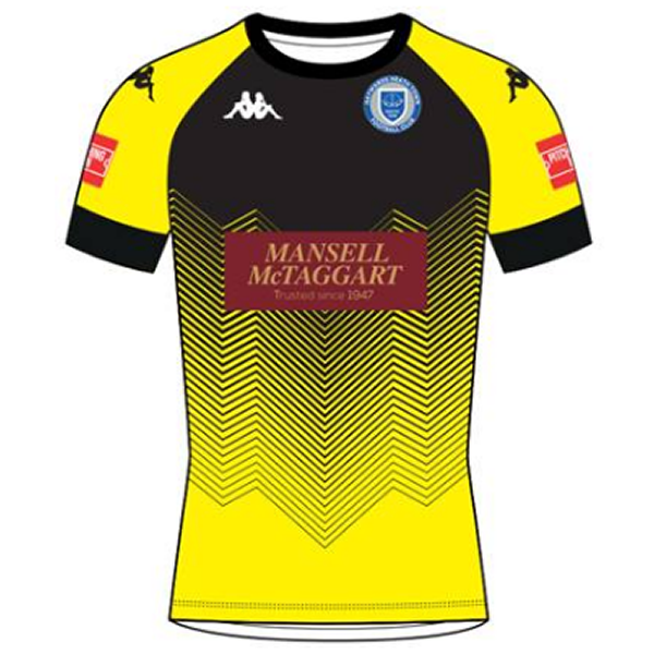 HHTFC Away Replica Jersey