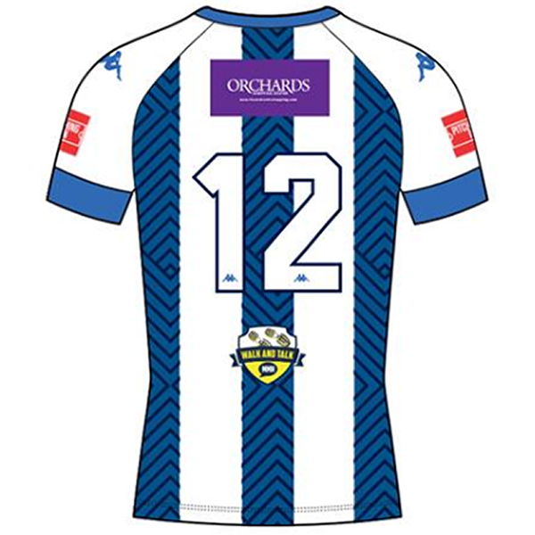 HHTFC Home Replica Jersey