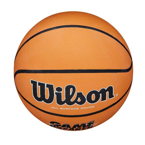 Game Breaker Basketball