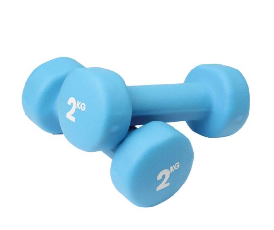 Neo Dumbbell Pair 2kg